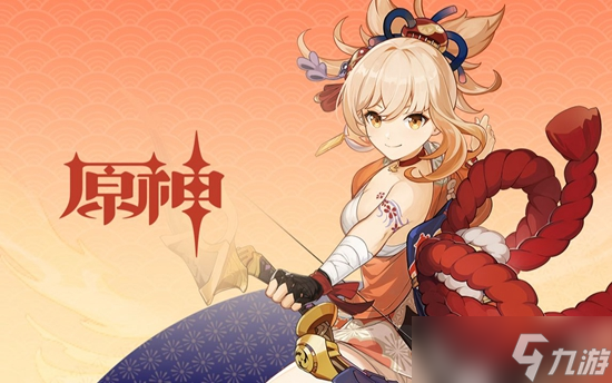 《原神》那维莱特配队推荐