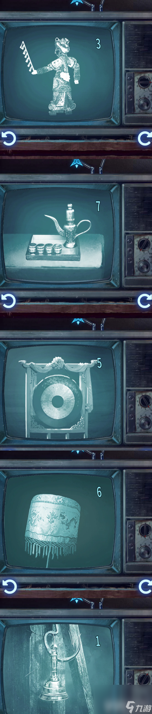 《紙嫁衣5無間夢境》第五章如何快速通關 第五章速通玩法解析