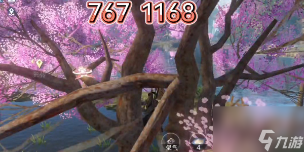 逆水寒桃溪风筝位置在哪