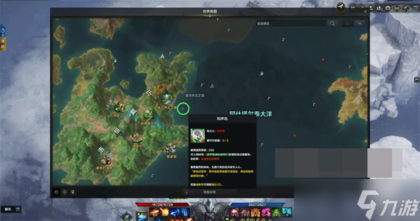 命运方舟50级后跑岛攻略