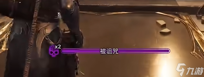 《遗迹2》发愿者的客厅进入方法
