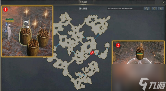 命运方舟灭虫任务怎么做 命运方舟灭虫任务攻略