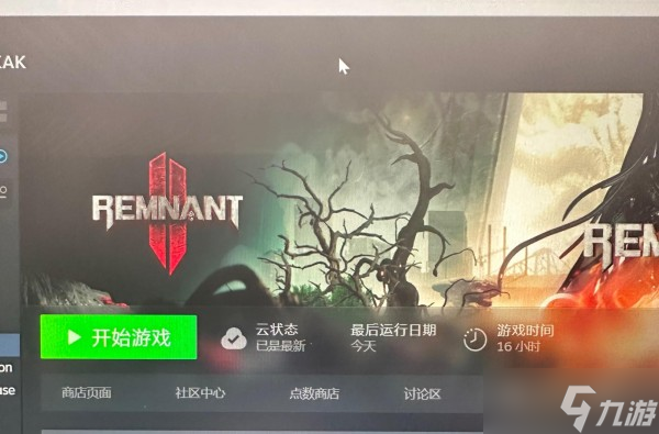 遗迹2世界等级难度怎么看