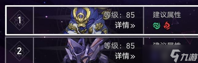 《崩坏星穹铁道》1.2混沌回忆怎么过 仙舟的回忆忘却之庭最新打法攻略