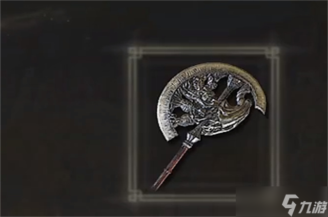 <a id='link_pop' class='keyword-tag' href='https://www.9game.cn/aedfh/'>艾尔登法环</a>罗泽司的斧属性
