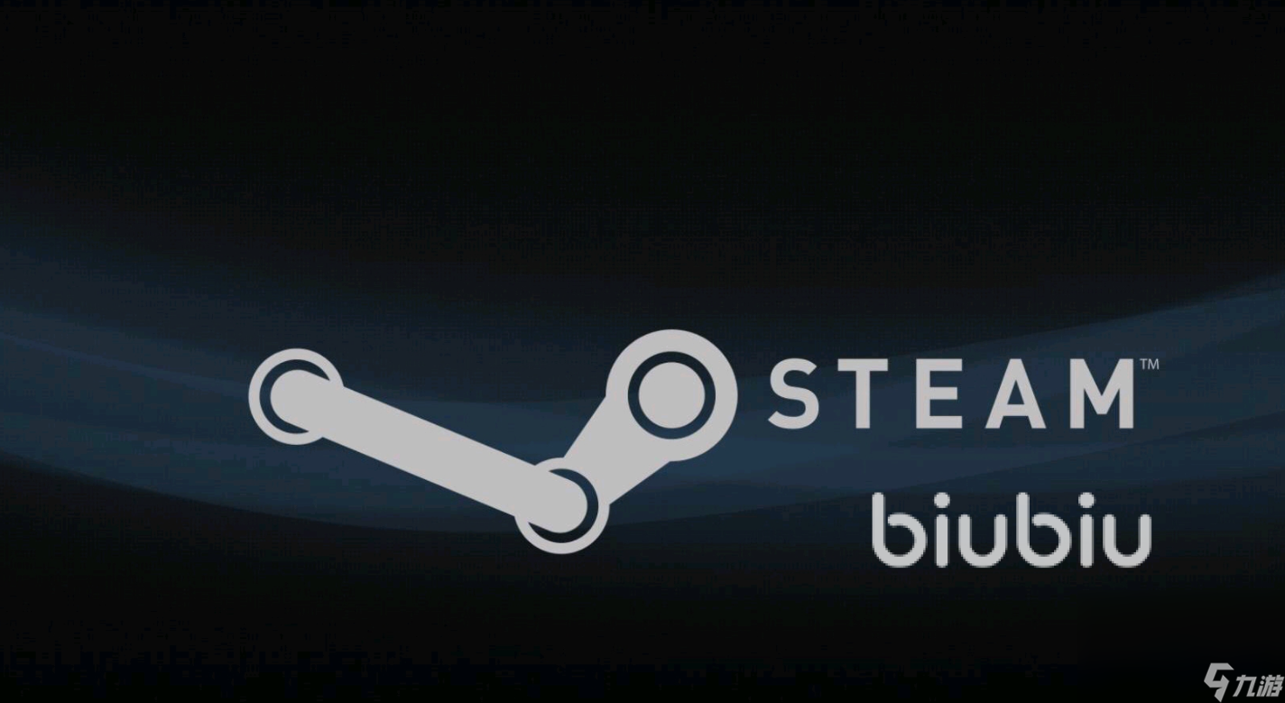 steam游戲掉幀怎么辦 好用的Steam加速器有什么