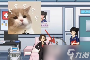《超级达人》爱美之心通过攻略
