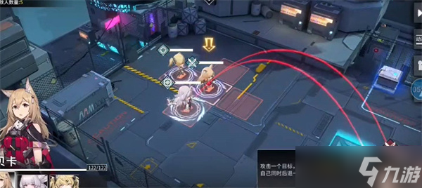 银河境界线专武怎么获得的