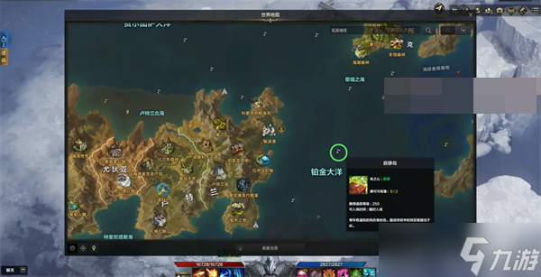 命运方舟50级后跑岛攻略