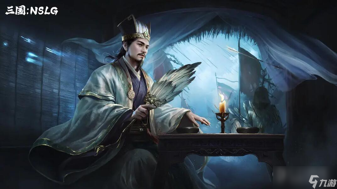 《三国：NSLG》全职业开局攻略