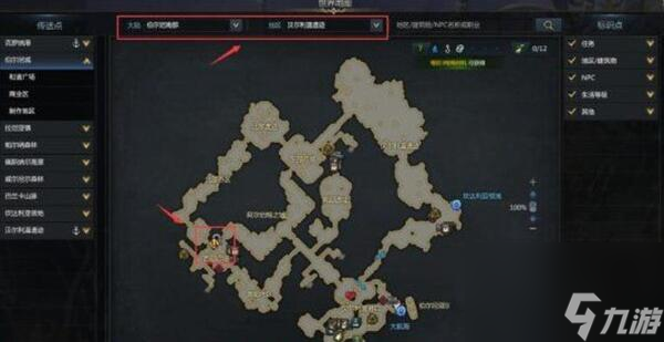 命運方舟覺醒混沌碎片怎么刷