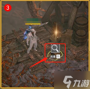《命运方舟》灭虫任务完成方法