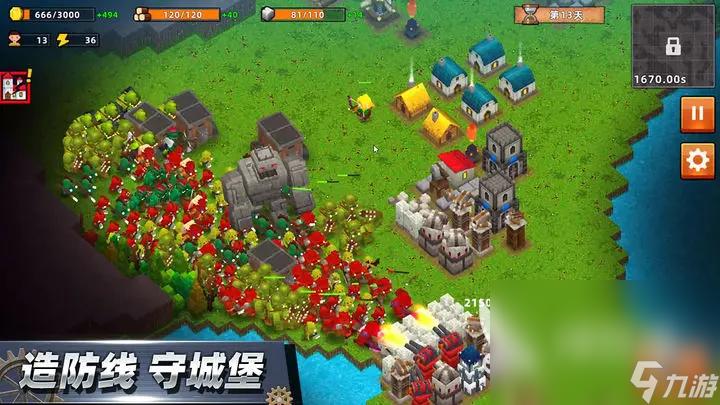 邊境軍團(tuán)暢玩版免費(fèi)下載地址 邊境軍團(tuán)最新版下載鏈接