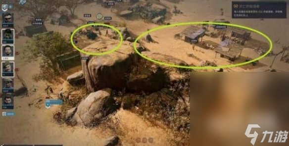 《铁血联盟3》吉尔伯特支线任务完成攻略一览