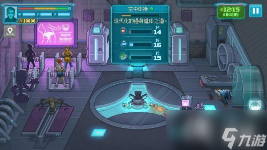 《拳击俱乐部2：快进未来》上手指南 流程要点加点赚钱训练详解