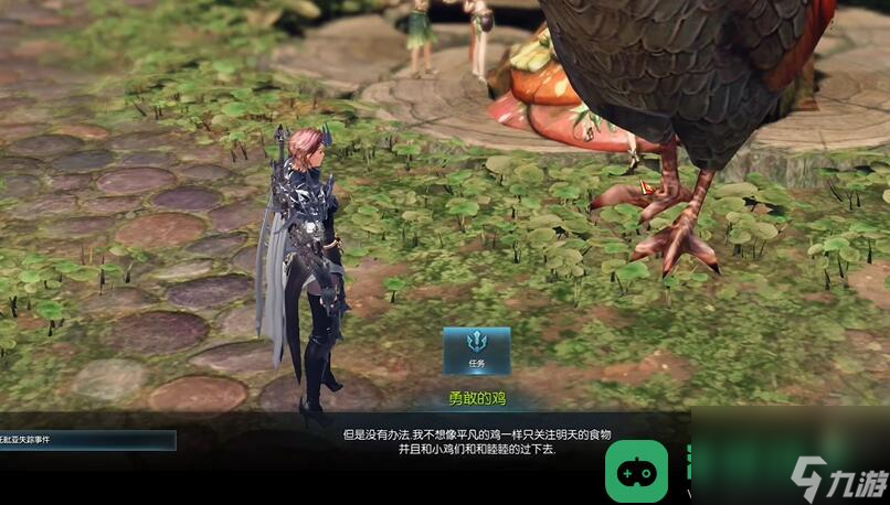 托托皮壓島之心攻略_命運(yùn)方舟托托皮壓島之心怎么獲得