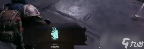 遗迹2沙哈拉BOSS打法指南