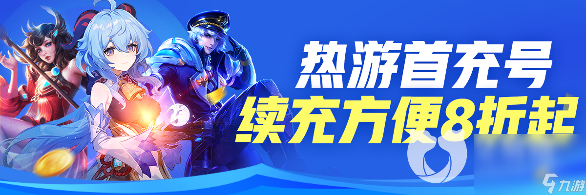 长安幻想账号交易有吗 好用的账号交易app分享