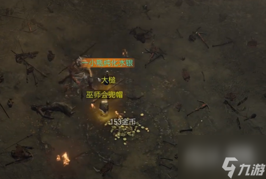 暗黑破坏神4荒原女巫任务攻略分享