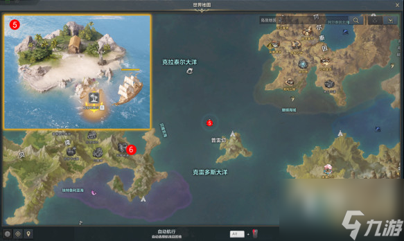 《命运方舟》王室鹰之印章任务攻略