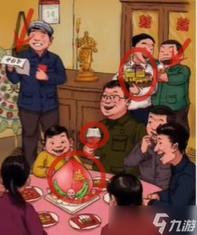《超级达人》怀旧婚礼通关攻略