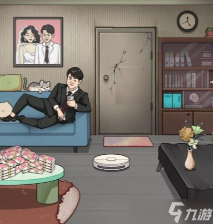 就你会玩文字在大嫂回来前处理掉私房钱攻略详解