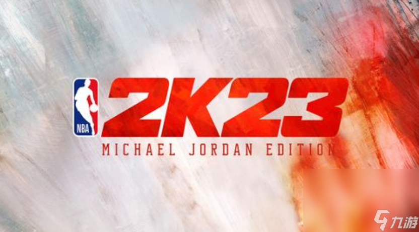 nba2k23卡顿怎么办 nba2k23加速器用哪个好