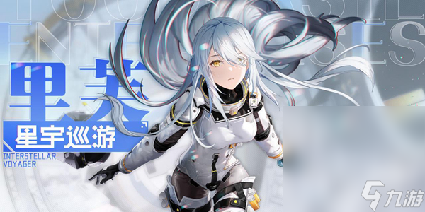 《尘白禁区》XM2验证机甲打法攻略一览