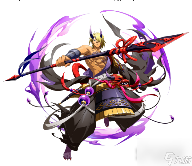 《梦幻模拟战》马库雷冥薙战魂皮肤获得方法