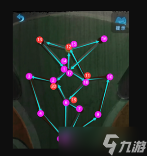 纸嫁衣5一笔画攻略