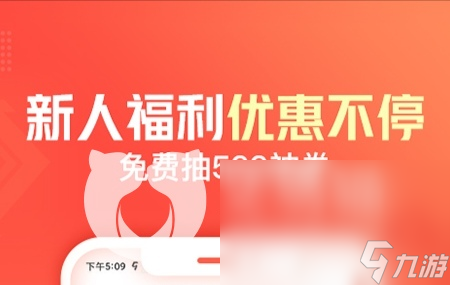 csgo饰品交易平台哪个比较好 csgo饰品交易平台推荐