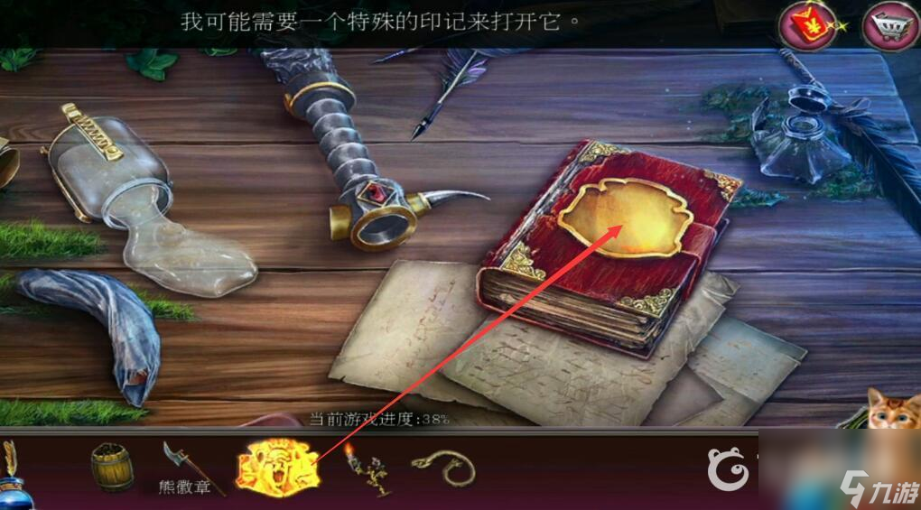 密室逃脱古堡迷城2怎么玩？