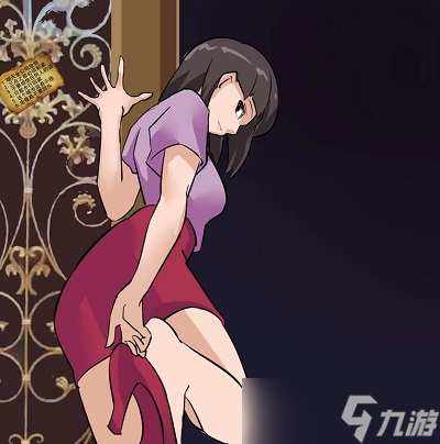 编个笑话夜路怪谈攻略
