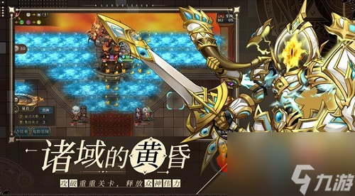 梦幻模拟战手游sr英雄排名 梦幻模拟战手游sr英雄哪个好