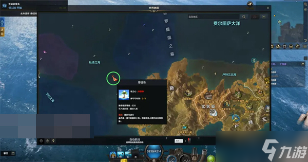 命运方舟50级后跑岛攻略