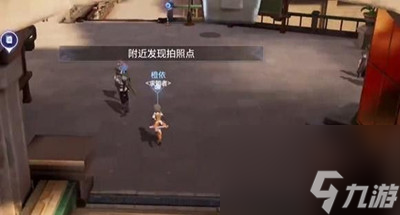 《晶核》莱茵城拍照点在哪里