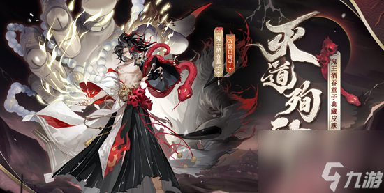 阴阳师最新回坑需要怎么玩 阴阳师最新回坑玩法详细攻略