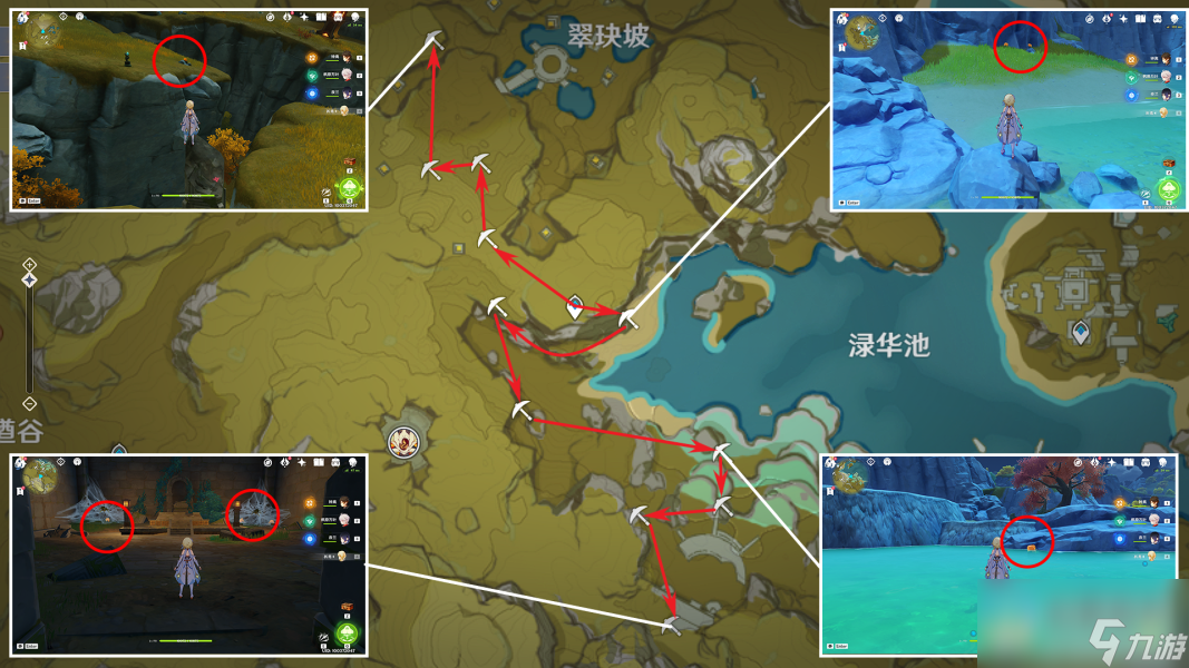 原神石珀分布圖 3.8石珀收集路線