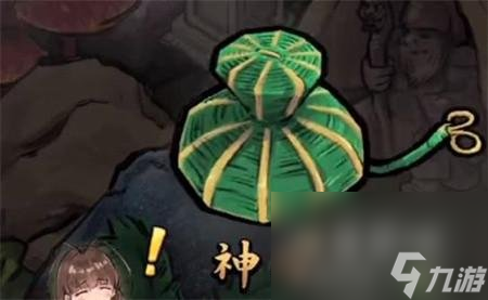 《蛐蛐也瘋狂》 抓神品方法介紹