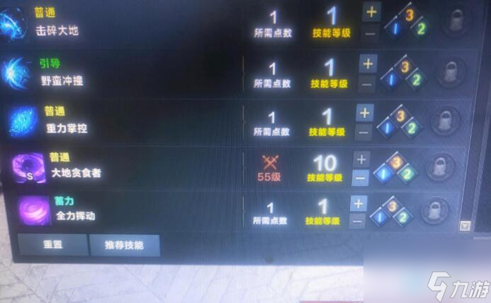命运方舟一绝和二绝区别