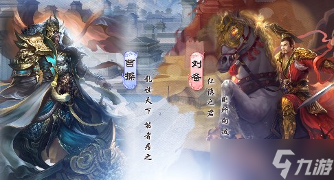 三国杀2021最新5月激活码是什么有哪些