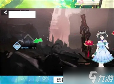 《银河境界线》战术芯片获得方法分享