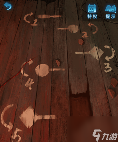 《纸嫁衣5无间梦境来生戏》第二章详解