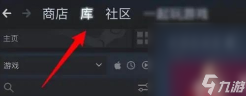 《遗迹2》无法启动游戏解决方法详情