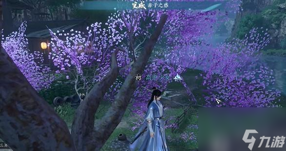 <a id='link_pop' class='keyword-tag' href='https://www.9game.cn/nishuihan1/'>逆水寒手游</a>赤子之惑任务怎么做-逆水寒手游赤子之惑任务攻略