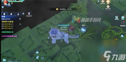 我的起源梦境空间怎么快速通关