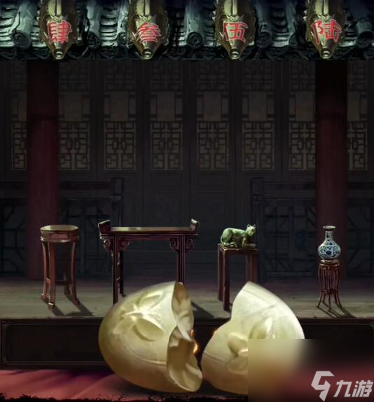 纸嫁衣5第五章蝴蝶玉怎么拿-蝴蝶玉获取攻略
