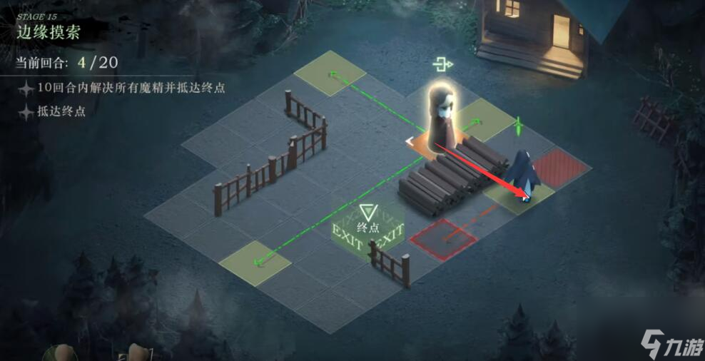 重返未来1999边缘摸索怎么过 重返未来旧齿与陈痕边缘摸索攻略