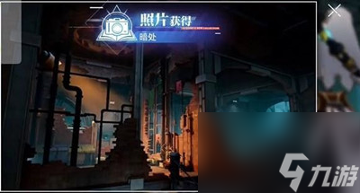 《晶核》莱茵城拍照点在哪里