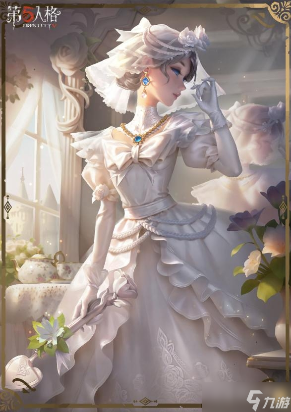 《第五人格》红夫人应许之日皮肤价格介绍